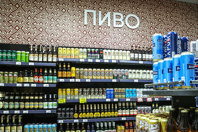 Фото: Bulkin Sergey/ news.ru via globallookpress