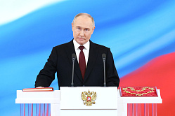 РФ продолжит работу по формированию многополярного миропорядка – Путин 