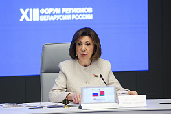 89 межправсоглашений связывают Беларусь с 80 регионами России — Кочанова