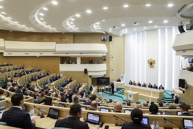 Фото: Заседание Совета Федерации