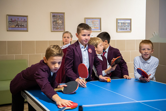 начальная школа продленка