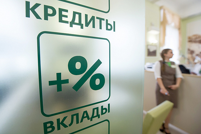 Фото: ТАСС