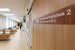 ФОМС направит дополнительные средства на онкопомощь и выплаты медикам