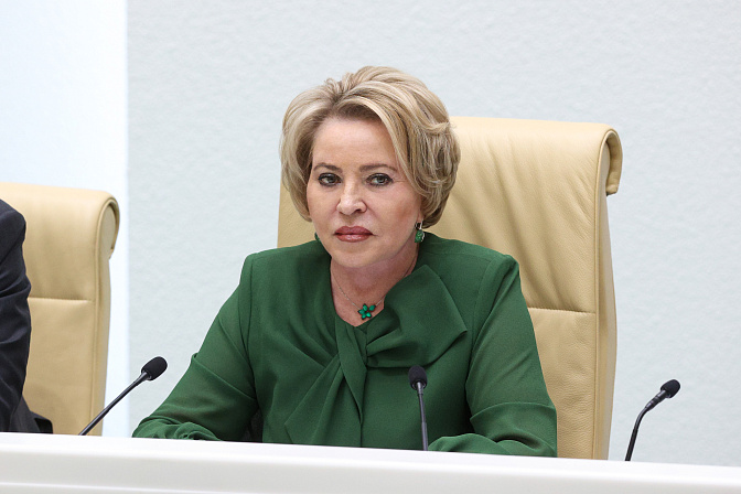 председатель сф валентина матвиенко