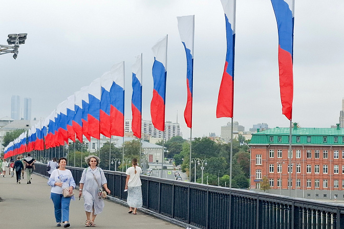 флаг россии