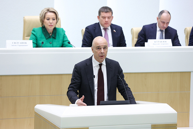 министр финансов рф антон силуанов