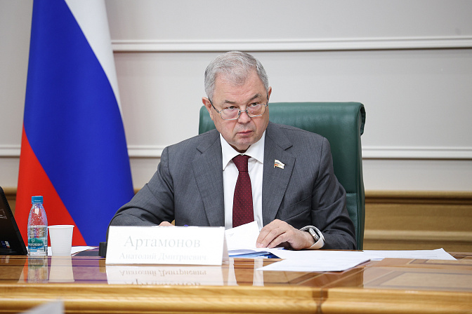сенатор анатолий артамонов