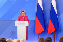 Матвиенко призвала региональные власти строить жильё в малых городах и посёлках