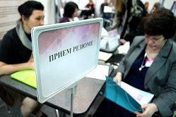 В большинстве компаний не доверяют соискателям, которые часто меняют работу