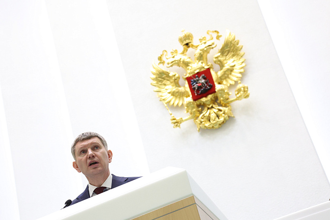 министр экономического развития рф максим решетников