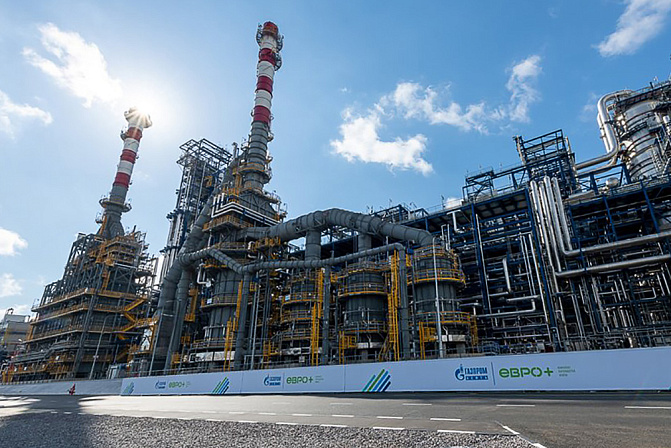 нефтеперерабатывающий завод