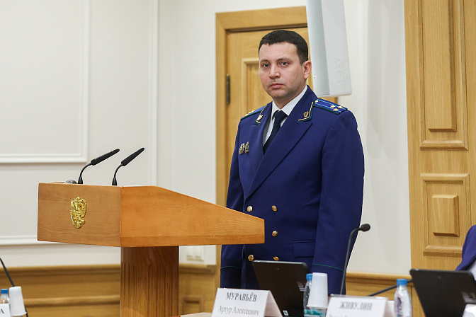 кандидат на должность уральского транспортного прокурора роман деринг