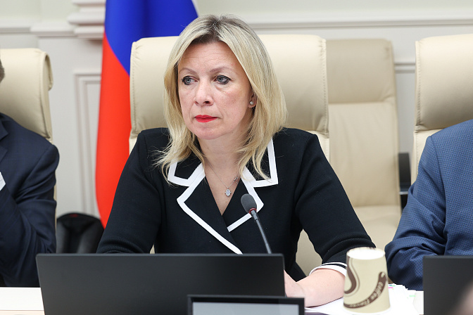 официальный представитель мид рф мария захарова
