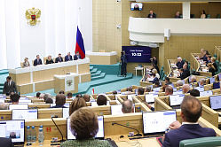 Матвиенко поручила сенаторам строить работу по обозначенным Путиным приоритетам