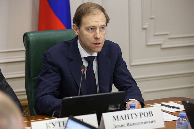 Денис Мантуров. Фото: СенатИнформ/ Пресс-служба СФ