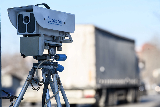 дорожная камера штраф 