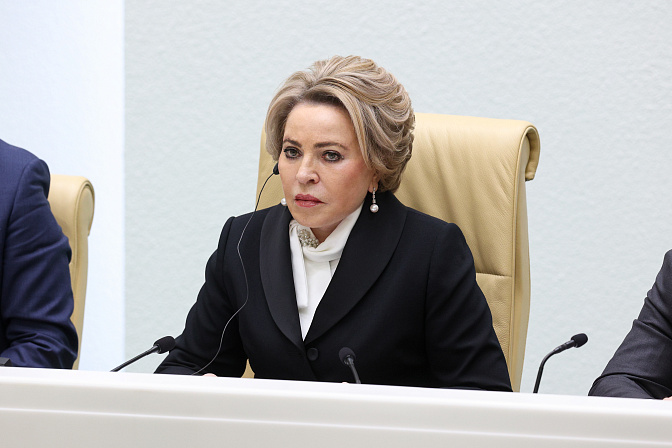 председатель сф валентина матвиенко