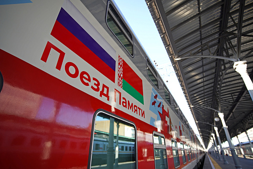 Фото: РЖД