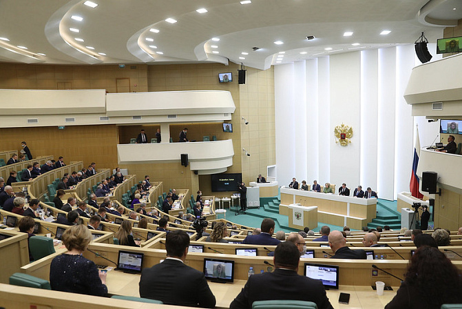 Пленарное заседание Совета Федерации. Фото: СенатИнформ/ Пресс-служба СФ