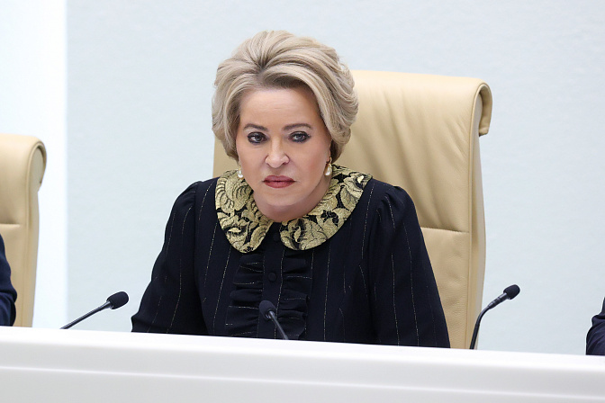 председатель сф валентина матвиенко