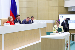 Предложения молодых законодателей учтут в планах работы верхней палаты на осень