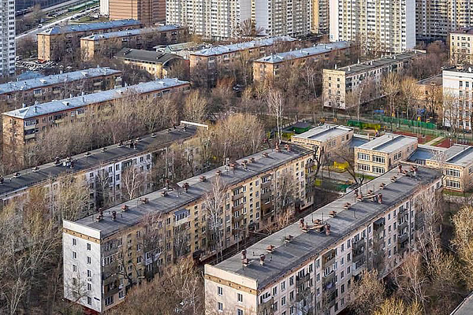 город вид сверху имущество 