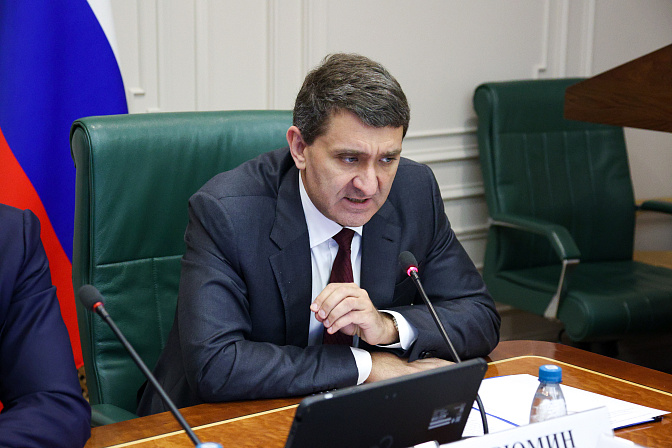 гендиректор пао россети андрей рюмин