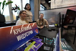 АСИ: страны Центральной Азии заинтересовались законом РФ о креативных индустриях