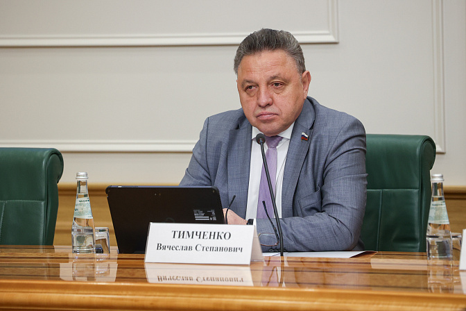 сенатор вячеслав тимченко