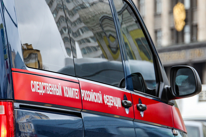 следственный комитет закон ук 