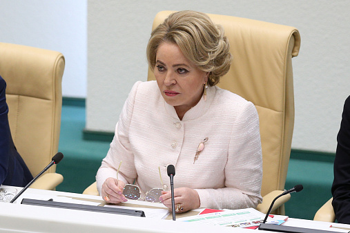 Валентина Матвиенко. Фото: СенатИнформ/ Пресс-служба СФ