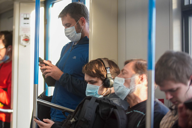 Фото: Авилов Александр/ Агентство городских новостей «Москва»