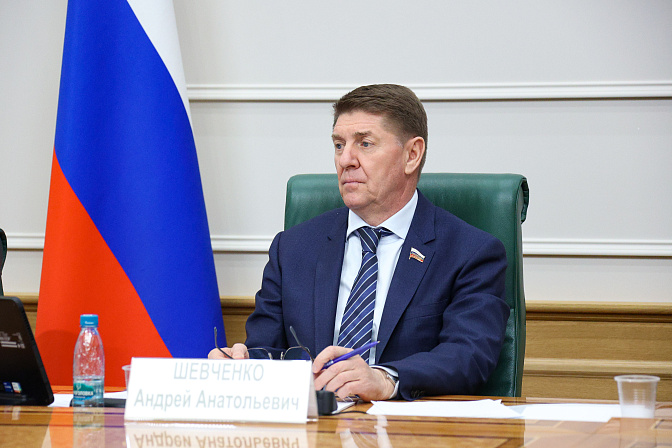 сенатор андрей шевченко