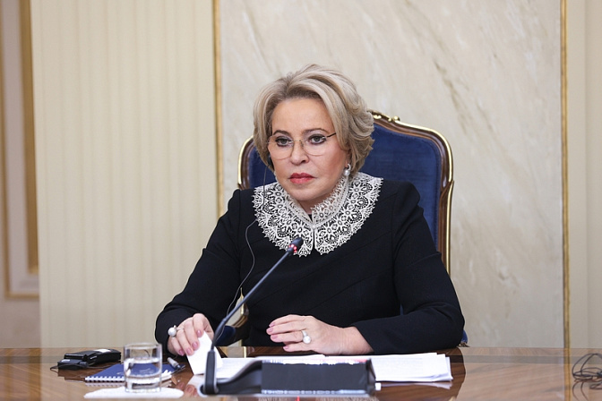 председатель сф спикер совета федерации валентина матвиенко