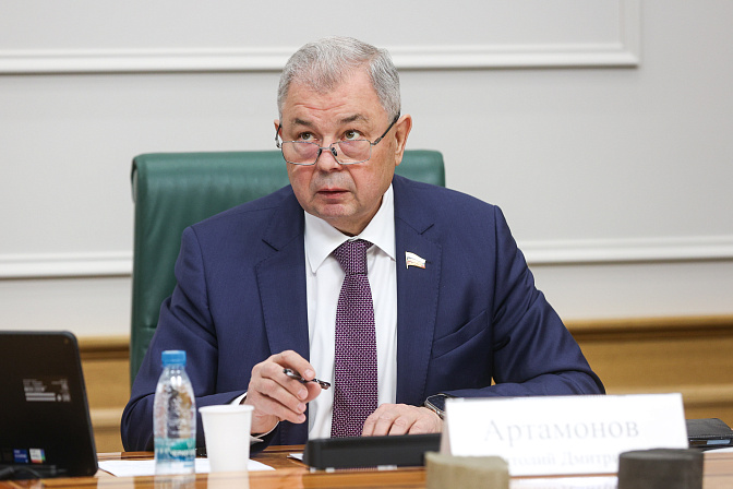 сенатор анатолий артамонов