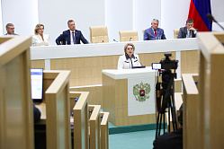 Задачи, стоящие перед Россией, требуют от парламентариев самоотдачи — Матвиенко