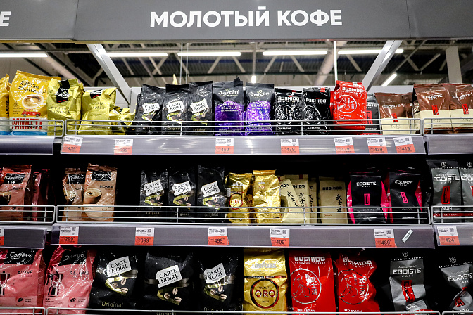 кофе в магазине 