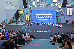 Сенатор Шейкин предложил определение искусственного интеллекта 