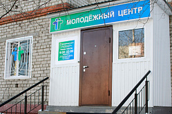 Молодёжные учреждения рекомендуют оформлять в едином патриотическом стиле
