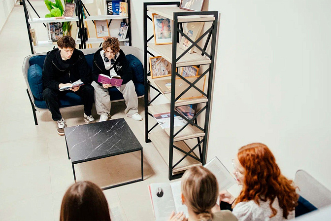 обучение просвещение библиотека 