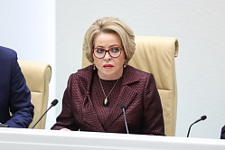 Матвиенко призвала прокуроров помогать предпринимателям