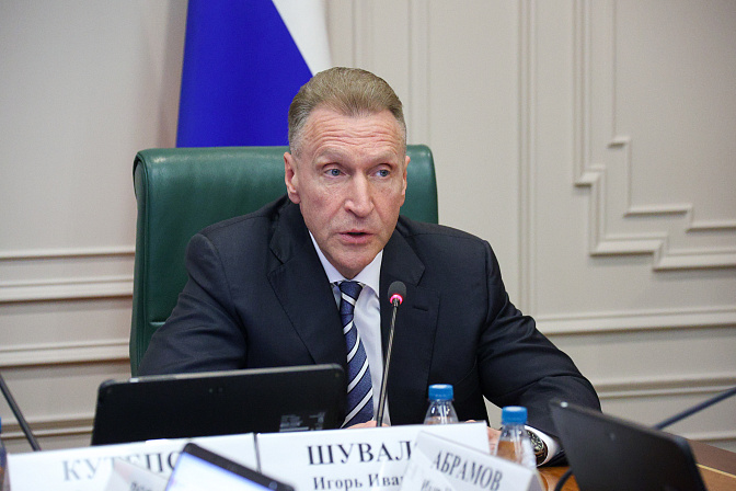 председатель госкорпорации развития вэб рф игорь шувалов