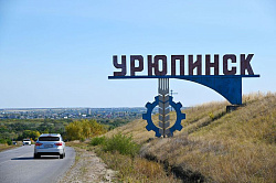 Россияне стали чаще путешествовать по стране в одиночку
