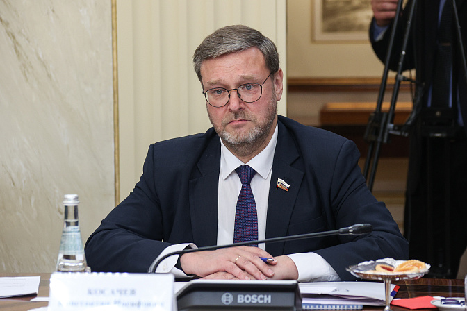 заместитель председателя сф константин косачёв