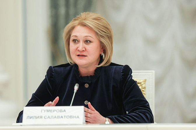 Сенатор Лилия Гумерова