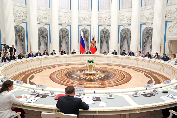 совет при президенте по демогрфической политике 2025