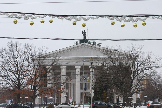театр донецк 