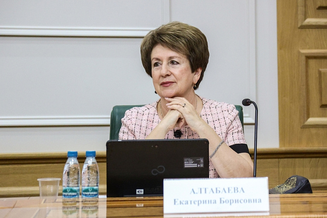 сенатор екатерина алтабаева