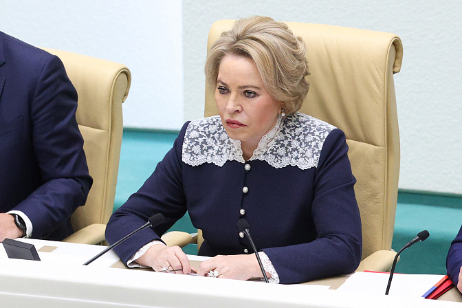 председатель сф валентина матвиенко