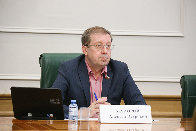 Алексей Майоров. Фото: СенатИнформ/ Пресс-служба СФ